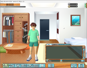The My Room window is now open, showing the character in a plain default outfit standing in a room alongside a chat window